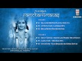 Ramcharitmanas  volume 12  audio  devotional  vocal  chhannulal mishra