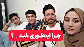 ولاگ روزانه | رفتیم برج میلاد اما چه اتفاق افتاد؟ | مهمانی خانه کاکا جان