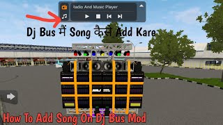 🟣🔵How To Add Music Dj Bus On Bus Simulator Indonesia | Dj Me Music Kese Add Kare | ADK Gaming Live |