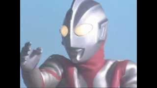 Ultraman Neos vs Backacoon & Shildoban