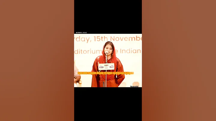 koi bhi saksh Agar tumse guftagu kar le❤️‍🩹 #shayari #poetry #shorts #ghazal #nazm #mushaira #love