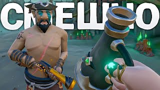 :        Sea of Thieves!