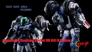 Revue Mospeada Sentinel Riobot VR041 H Yellow (Robotech)