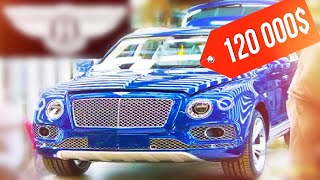 New Bentley Bentayga 2021!!! (News)