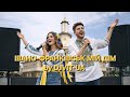 Івано Франківськ мій дім By DJVIT UA