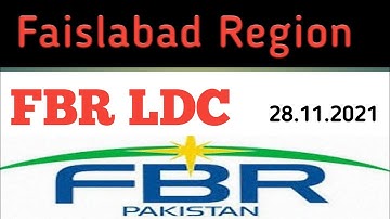 Fbr ldc paper 2021|| Fbr ldc paper held on 28-11-2021 || Fbr complete solved paper ||#fbrldc
