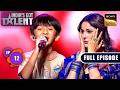 Ep 12 | Shehnaaz Gill Special | India’s Got Talent Season 11 | New Season| Full Episode | 9 Nov 2025