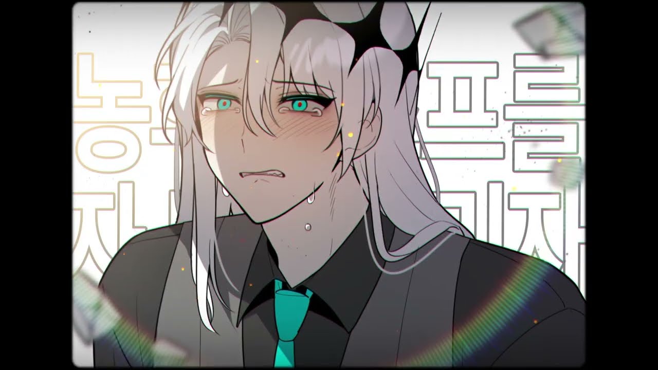 멜리아의 끝자락으로 CH5 흑막 처형