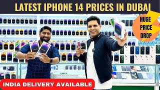 LATEST IPHONE 14 PRICES IN DUBAI | INDIA DELIVERY AVAILABLE | TECHNO LEGEND