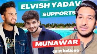 Elevish Yadav Supports Munawar Faruqui !! कमाल हो गया   ! Big Boss 17 @ArbaazVlogs