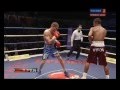 Dmitry Pirog vs. Javier Francisco Maciel