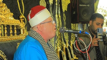 الشيخ محمد نصر الطاروطي سورة القيامه والانفطار مدينة بنها قليوبيه 16-4-2025