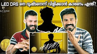 LEO Badass Glimpse | Leo Second Single Promo Thalapathy Vijay Lokesh Anirudh | Entertainment Kizhi