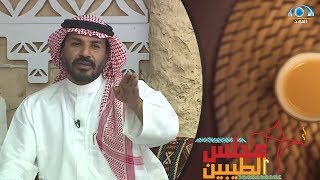 شافها أبوها مع واحد غريب وما تمالك نفسه لكن هذا اللي صار | الراوي ردة الله العصلاني