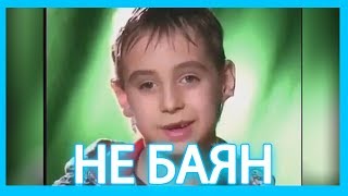 Я КОГДА ВЫРОСТУ ХОЧУ СПИТЬСЯ И УМЕРЕТЬ ОТ ПЬЯНКИ