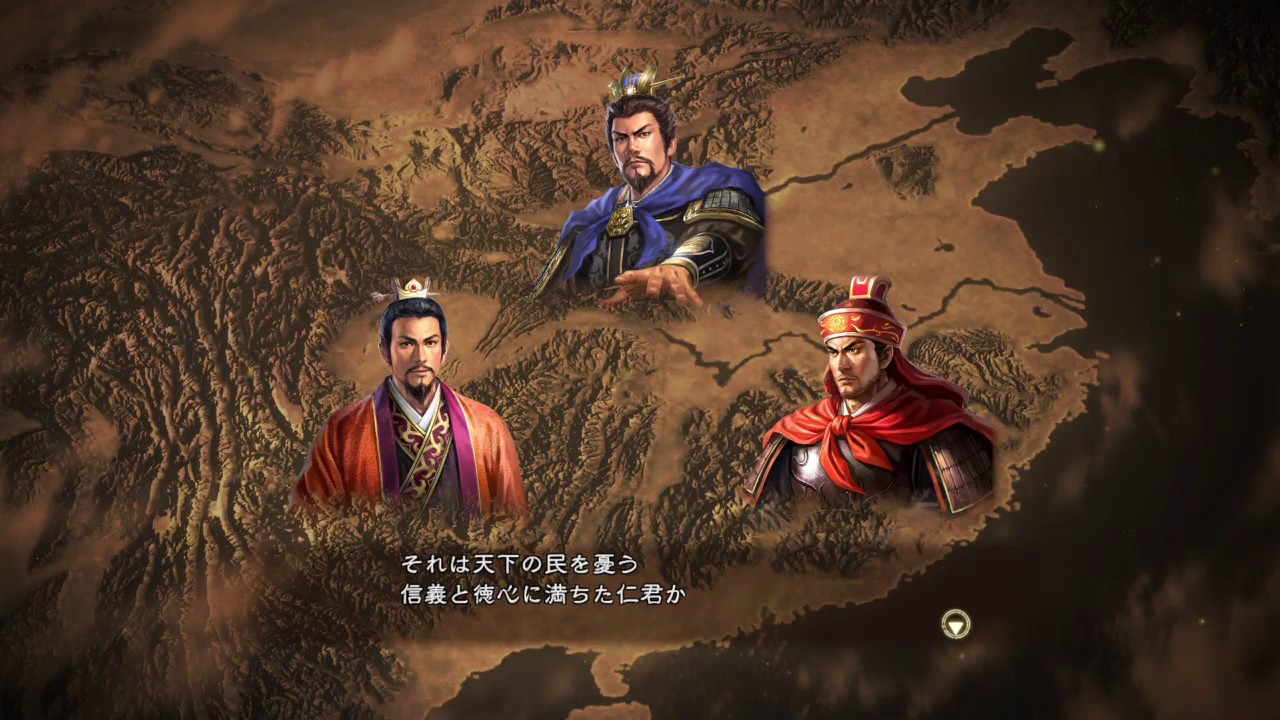 ян гуан император. гуань чжун легизм. троецарствие китай роман. ло гуаньчжун развеянные чары. ло гуань.