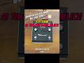 [3편] 공연하시는분들 이 기능 꼭 알고가시면 너무 편합니다👍👍👍 #VX5 #headrush  #autotune #라이브 #레트로사운드샵