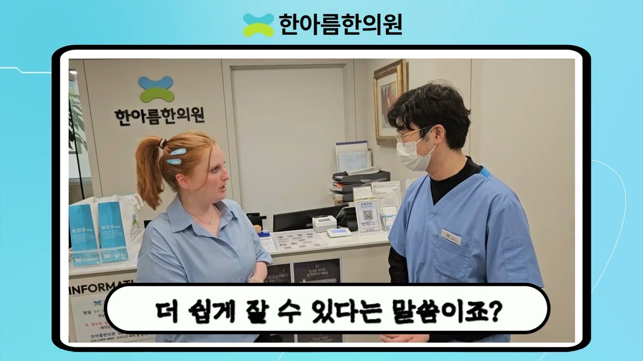 제OO님 리뷰
