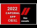 Oral caporal sapeur pompier 20222023  mes conseils 