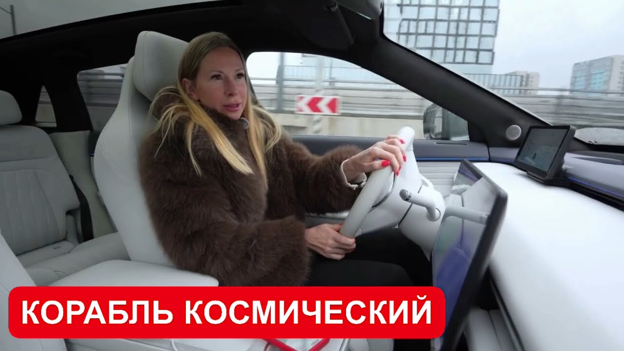 КОРАБЛЬ КОСМИЧЕСКИЙ НИЗКО ЛЕТАЮЩИЙ