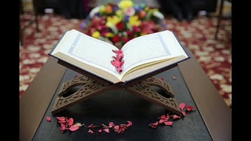 سوره يس من الايه (١ إلى ٢١ ) بصوت القارئ محمود خليل الحصري