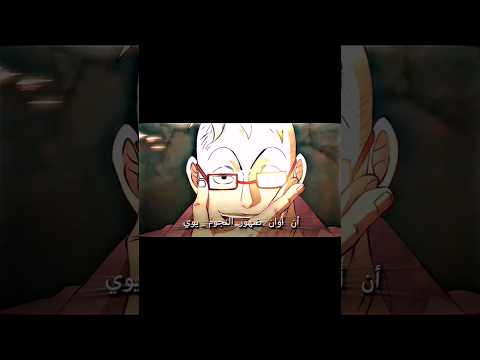 ان اوان ظهور النجوم Onepiece وان پیس زورو سانجي ماركو 1046 Shorts