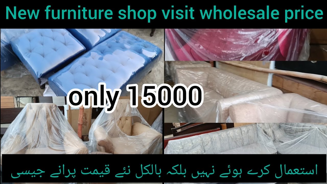new-furniture-shop-visit-wholesale-prices-in-karachi-gulistan-e-johar