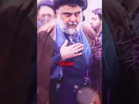 غير شبلك يا صدر منريده