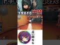梟が下手すぎてあびきょーさんから出禁を食らってしまう男wwww【 第五人格 / IdentityV 】