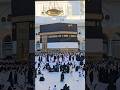 Kaaba Live🔴 Today | 30 April 2026 ||#kaabalive #ytshorts #tawafekaba #love #short #makkahofficial