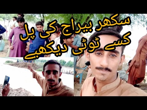 ผลสลากกินแบ่งรัฐบาล วันที่ 1 พย. 2567