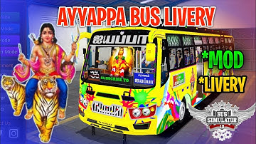 New Ayyappan Bus Mod Tamil | Bus Simulator Indonesia | Ayyappan Bus Livery In Bussid  #ayyappan #bus