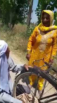 Tow ne Deradi tai ko