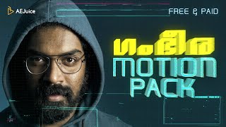 ഗംഭീര Motion Pack 😲 | AEJuice | After Effects, Premiere Pro | Malayalam Review | Arpith | Manakkotta