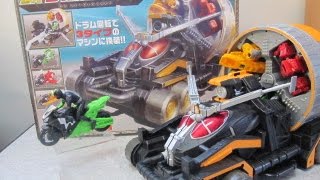 メモリを装填できるという謎システムｗ仮面ライダーダブル【回転換装ベースＤＸリボルギャリー】KAMEN RIDER W REVOLGARRY Kamen Rider  가면라이더 假面骑士