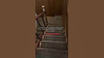 لا اله الا الله//قران كريم//ارح قلبك❤ #اكسبلور #المصحف #راحة_نفسية #قرآن
