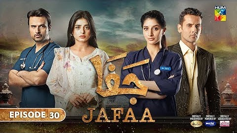 Jafaa - Episode 29 Full 3rd Review - Jafaa - Ep 29 Third Review - 30 November 2024