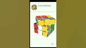 OLL CASE :14 #shorts #leoborromeo #jperm #kingofcubers youtubeindia