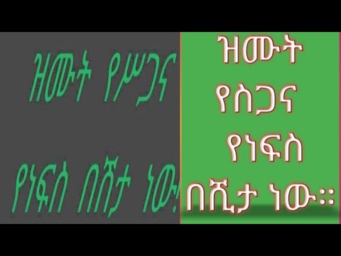 ቪዲዮ: ቪክቶሪያ ቤክሃም ከኩርቴኒ ኮክስ ጋር በጃኩዚ ውስጥ ለባሏ ፎቶ ምላሽ ሰጠች