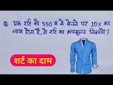 वीडियो: लड़की का हाथ कैसे पकड़ें: 12 कदम (चित्रों के साथ)