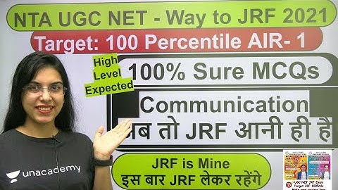 100% Sure Expected MCQs Communication (High Level) अब तो JRF आनी ही है | by Navdeep Kaur