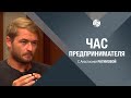 Бум и инновации в гостиничном бизнесе Азербайджана ​⁠!