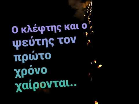 18 Φεβρουαρίου 2021