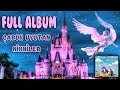 Most Beautiful Turkish Lullabies Most Beautiful Turkish Lullabies