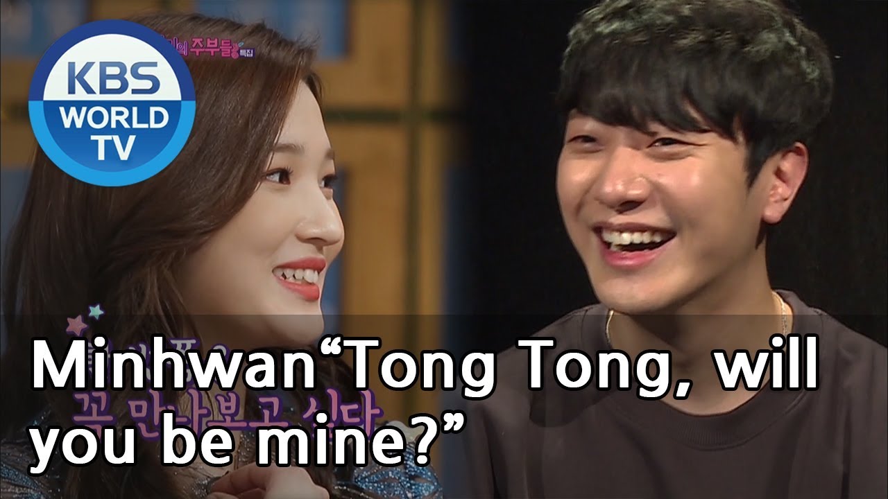 Minhwan“Tong Tong, will you be mine?”[Happy Together/2019.05.09]