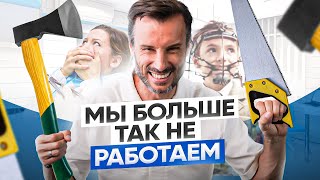 Инструменты ортодонта. Какие инструменты может использовать ортодонт?