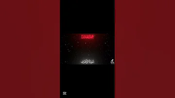 ادخلو الجنة بصوت الشيخ محمد اللحيدان 