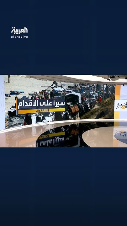   :              
 - نشر قبل 13 دقيقة