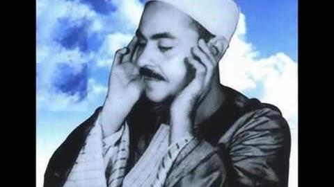 روائع المقامات في تلاوة سورة الرحمن الاسطورة صوت السماء محمد رفعت رحمة الله