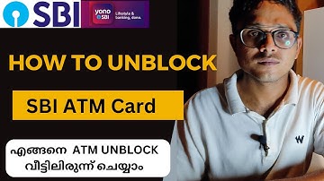 SBI ATM Card Unblock | Yono SBI ATM Card Unblock in Malayalam | How Unblock SBI Debit Card Malayalam
